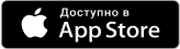 Мобильное приложение ios